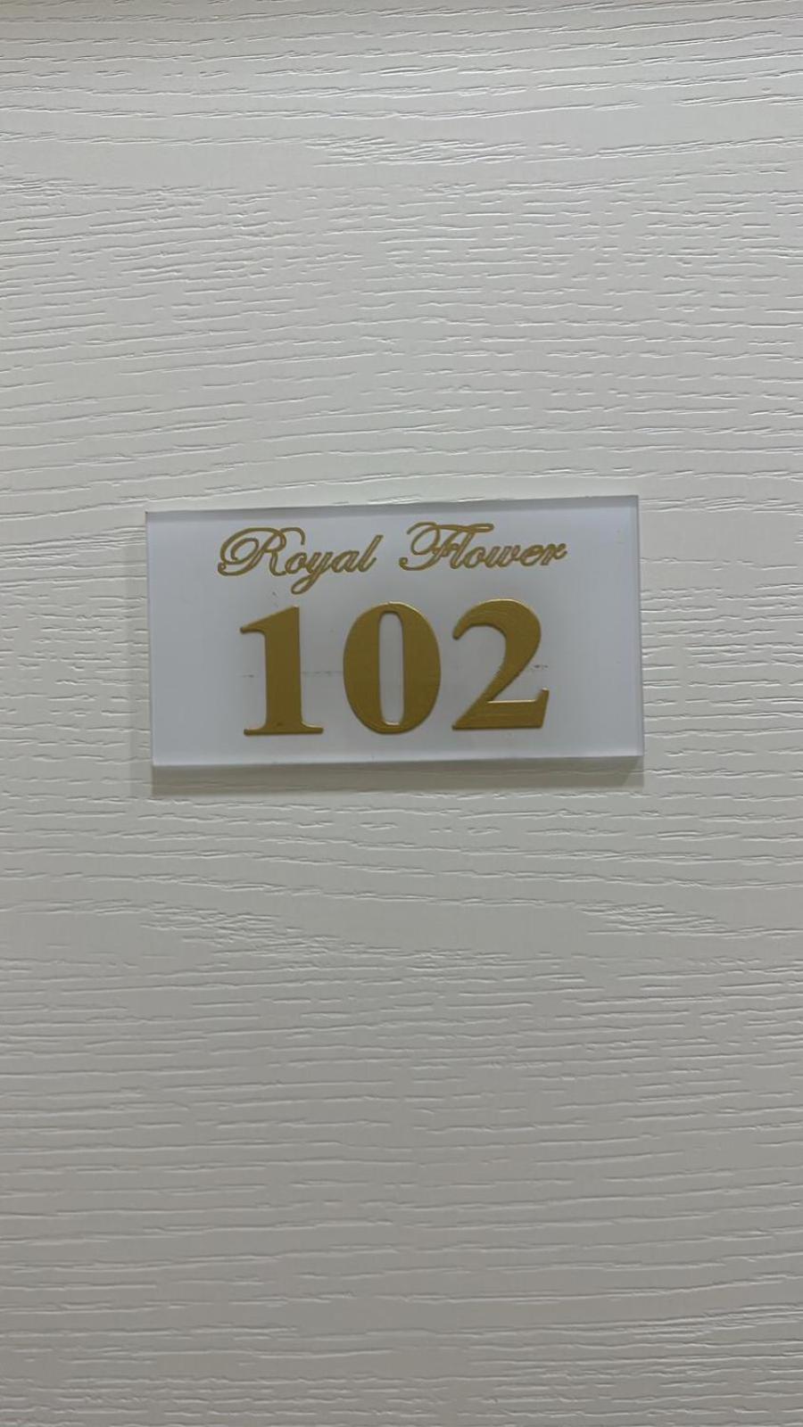Royal Flower Nápoly Kültér fotó